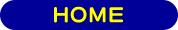 ホーム