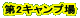 ��2�L�����v��