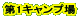 ��1�L�����v��