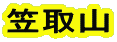�}��R
